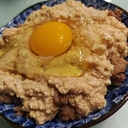 超時短！豆腐丼☆